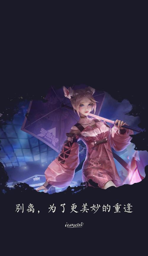 动漫剪辑发快手的全攻略：从入门到精通