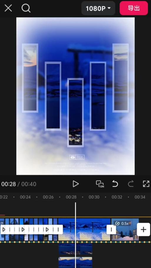 抖音怎么剪辑动图保存