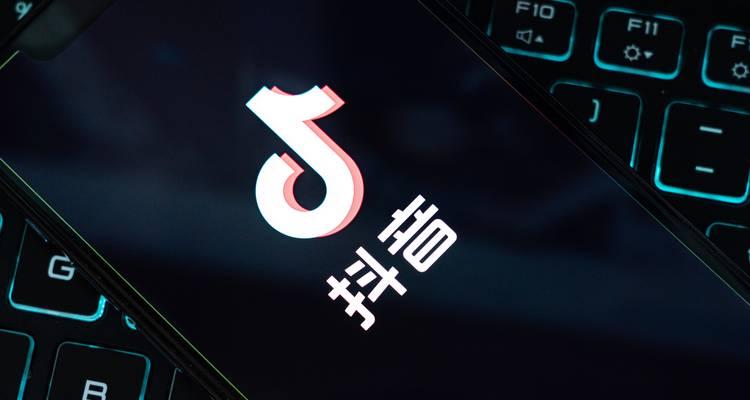 抖音剪视频怎么用全曲剪辑