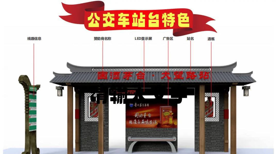 站台剪辑版音乐如何成功上传至抖音平台