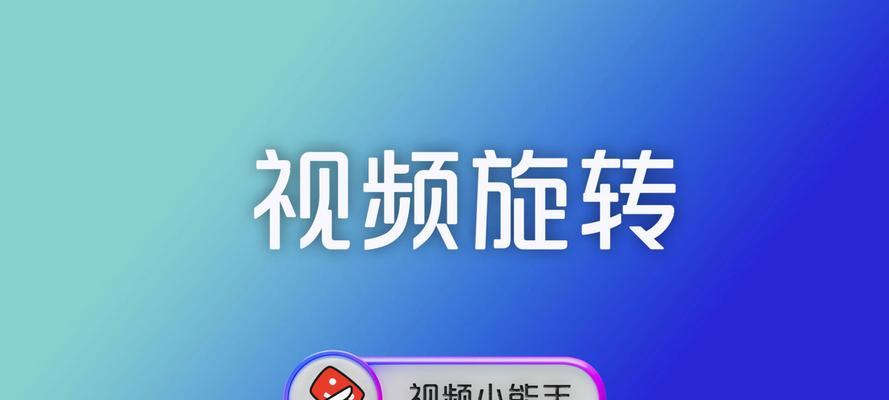 怎么优化发出去的短视频
