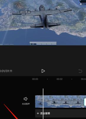 抖音内景剪辑怎么做：深入浅出的剪辑教程