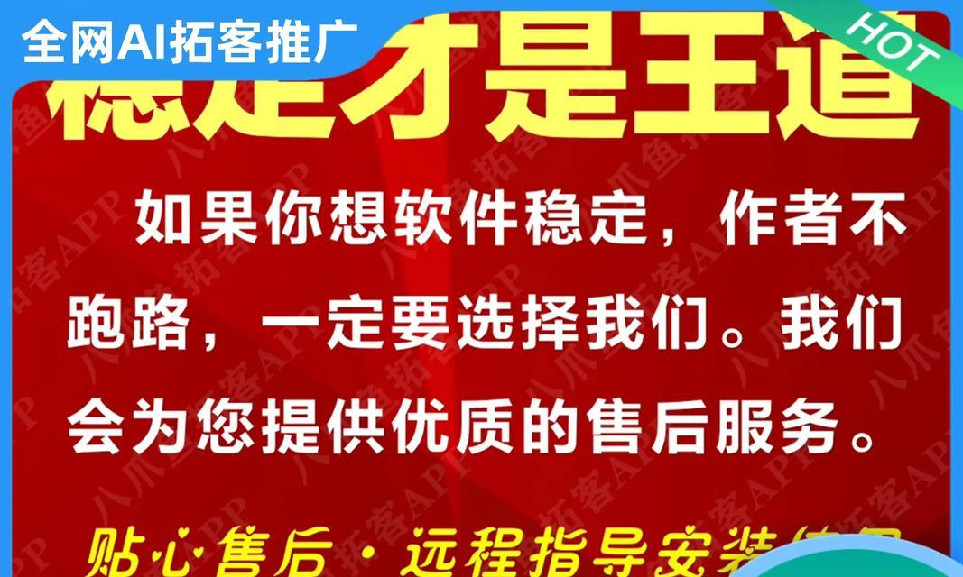 短视频开头优化怎么做好