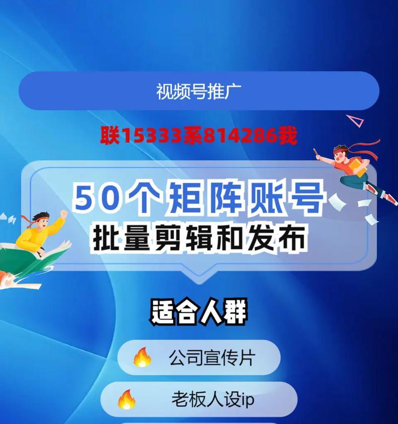 短视频开头优化怎么做好