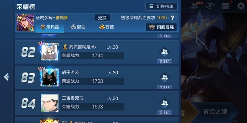 剪辑要怎么发到快手