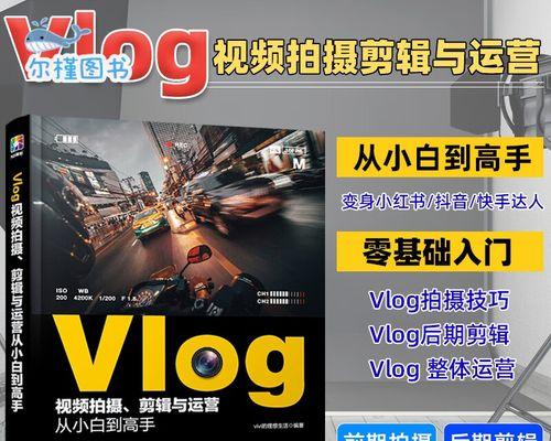 剪辑要怎么发到快手
