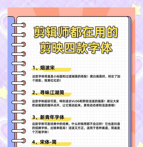 【文章标题】