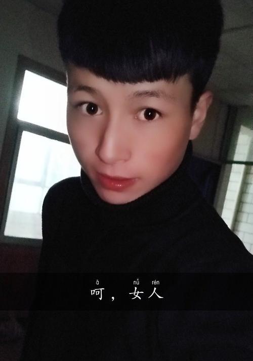 快手小飞剪辑怎么赚钱的