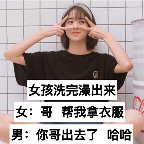 快手小飞剪辑怎么赚钱的