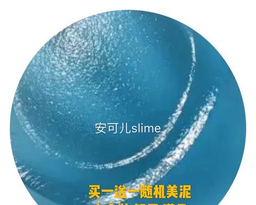 快手泥巴视频剪辑攻略：让你的创意无限飞扬