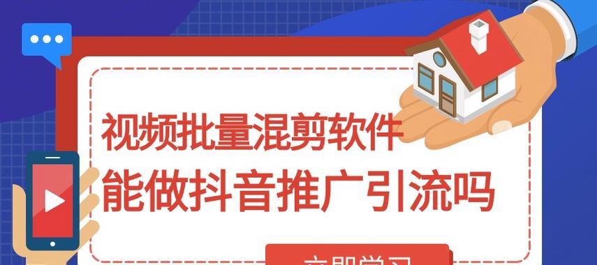 抖音图片阅读文字怎么剪辑