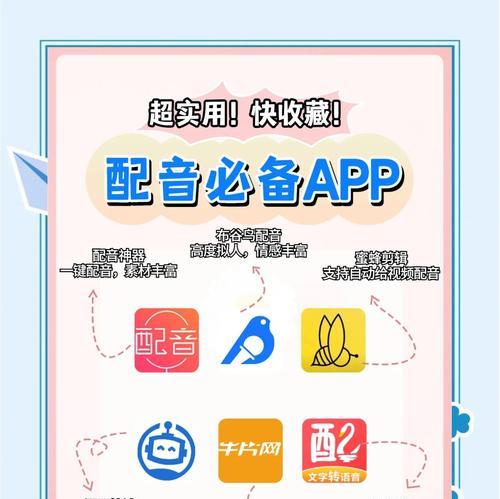 抖音客服剪辑工作怎么样