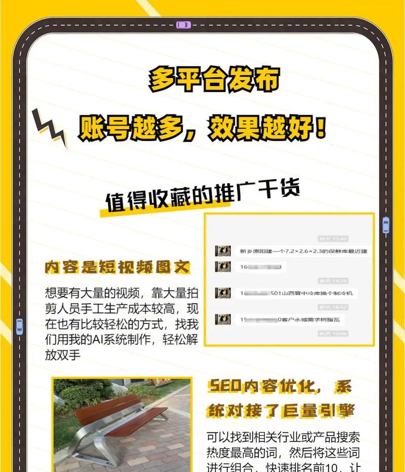 带你了解抖音剪辑视频怎么做