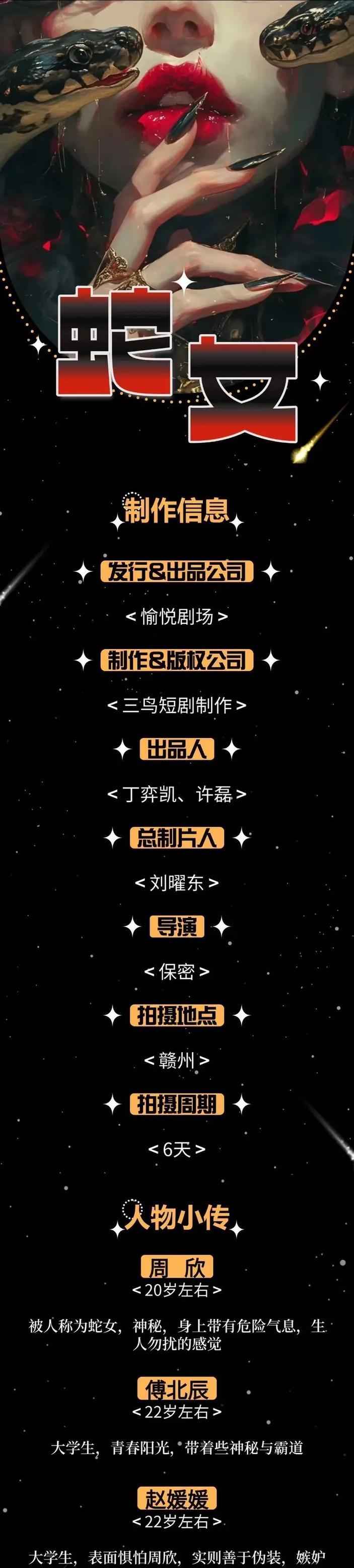 抖音学短剧剪辑怎么样：从入门到精通的全面指南