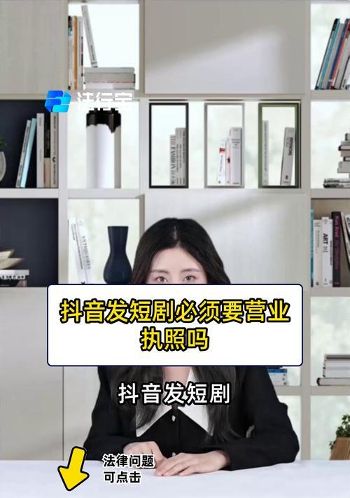 抖音学短剧剪辑怎么样：从入门到精通的全面指南