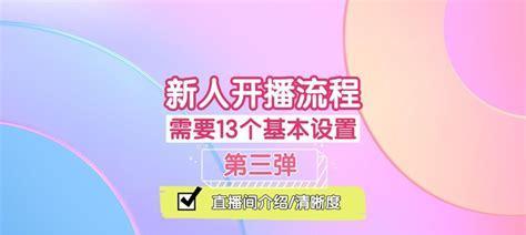 快手剪辑怎么音乐放字：轻松上手的短视频编辑指南