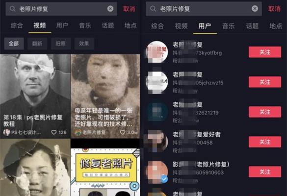 快手咋没有剪辑了呀怎么回事：全面解析与解决办法