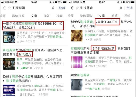 拍摄剪辑抖音获奖名字怎么取