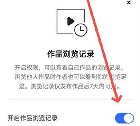 快手屏蔽了哪些关键词？深入解读与分析