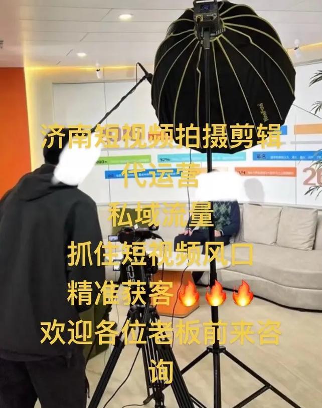 抖音运营拍摄剪辑怎么做
