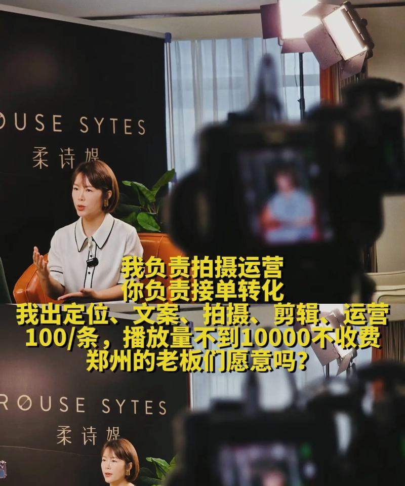 抖音运营拍摄剪辑怎么做