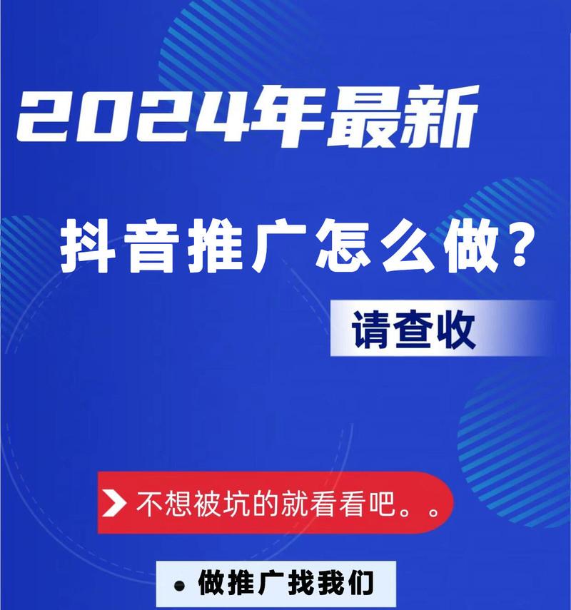 抖音文案剪辑师怎么赚钱