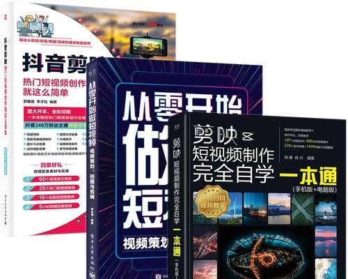 综艺剪辑小红书怎么做好