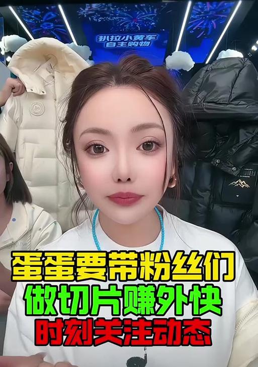快手切片音乐剪辑全攻略，轻松打造个性短视频