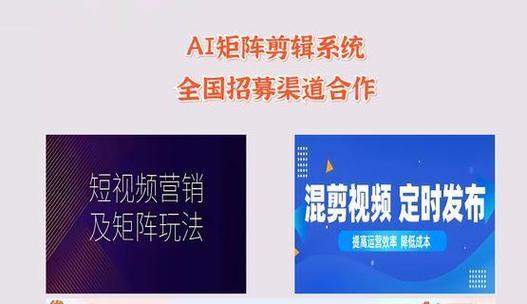 快手更新剪辑怎么弄——从入门到精通