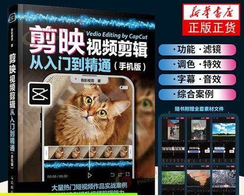 小红书剪辑怎么弄视频