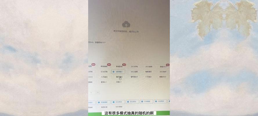 小红书剪辑字体怎么弄的：全面指南