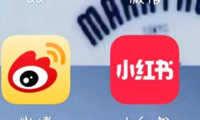 小红书剪辑字体怎么弄的：全面指南