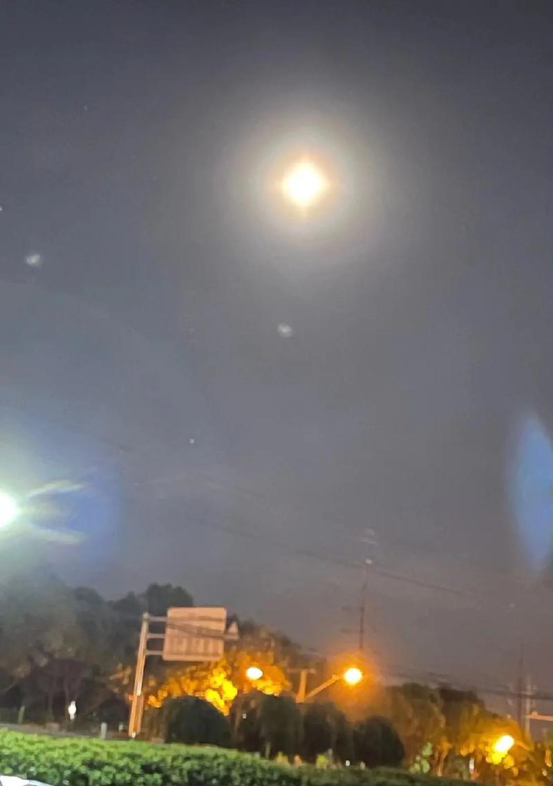 抖音剪辑星光满屏怎么整
