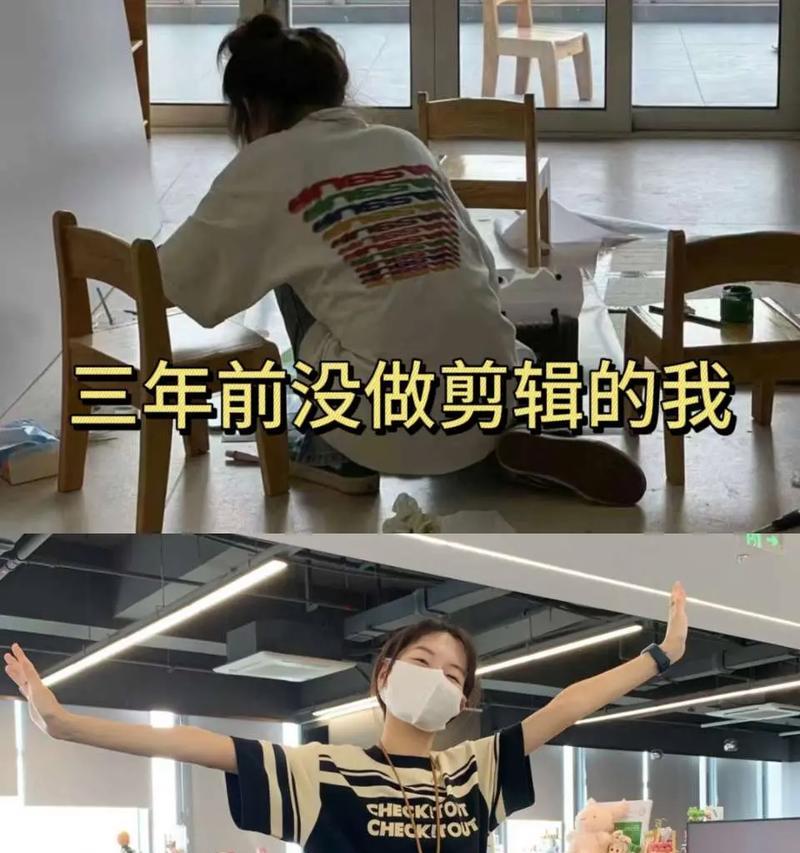 工厂抖音剪辑套餐怎么做：一文教你打造高效抖音内容营销