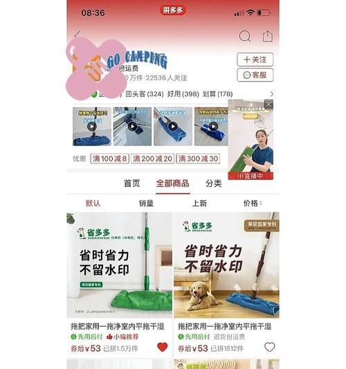 小红书怎么搞推文视频剪辑