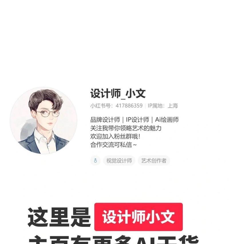 小红书剪辑用什么滤镜