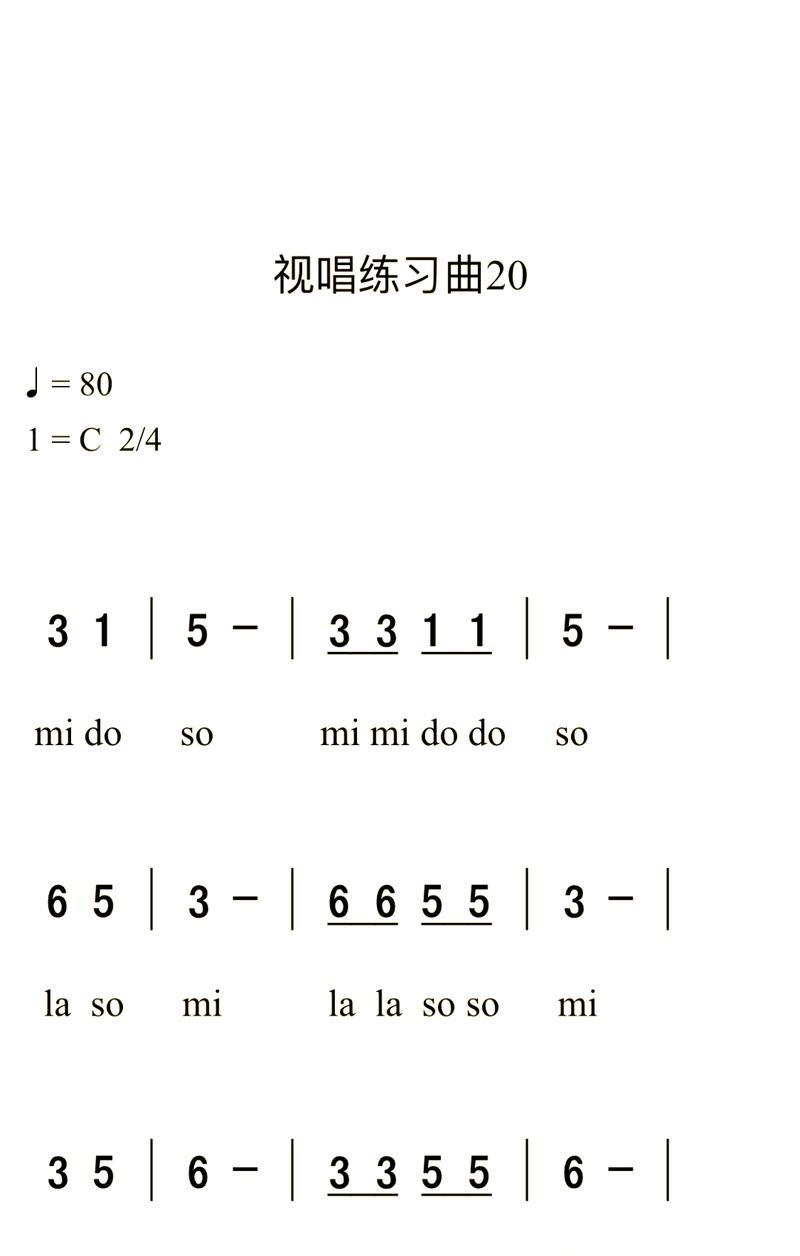 快手剪辑怎么弄颤音：轻松掌握短视频颤音效果的制作教程