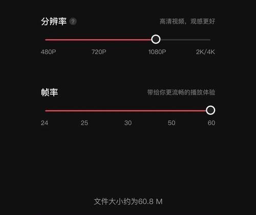 地板小红书怎么做视频剪辑