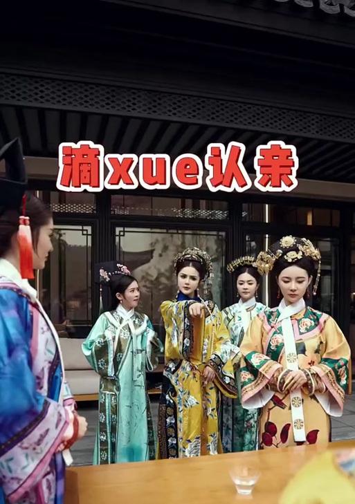 抖音剧终怎么剪辑电脑版