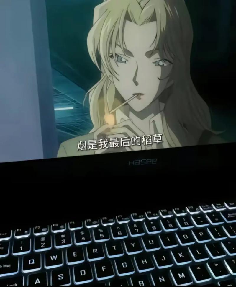 抖音剧终怎么剪辑电脑版