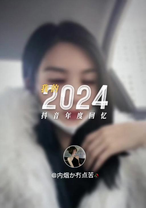 抖音剧终怎么剪辑电脑版