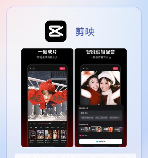 抖音怎么剪辑169照片