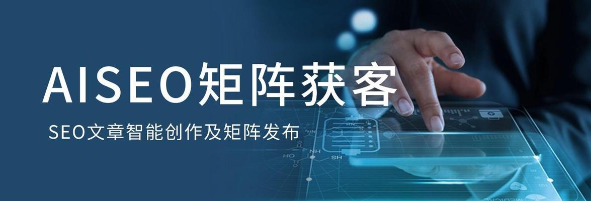 如何兼顾SEO与用户体验进行单网页优化？有哪些技巧？