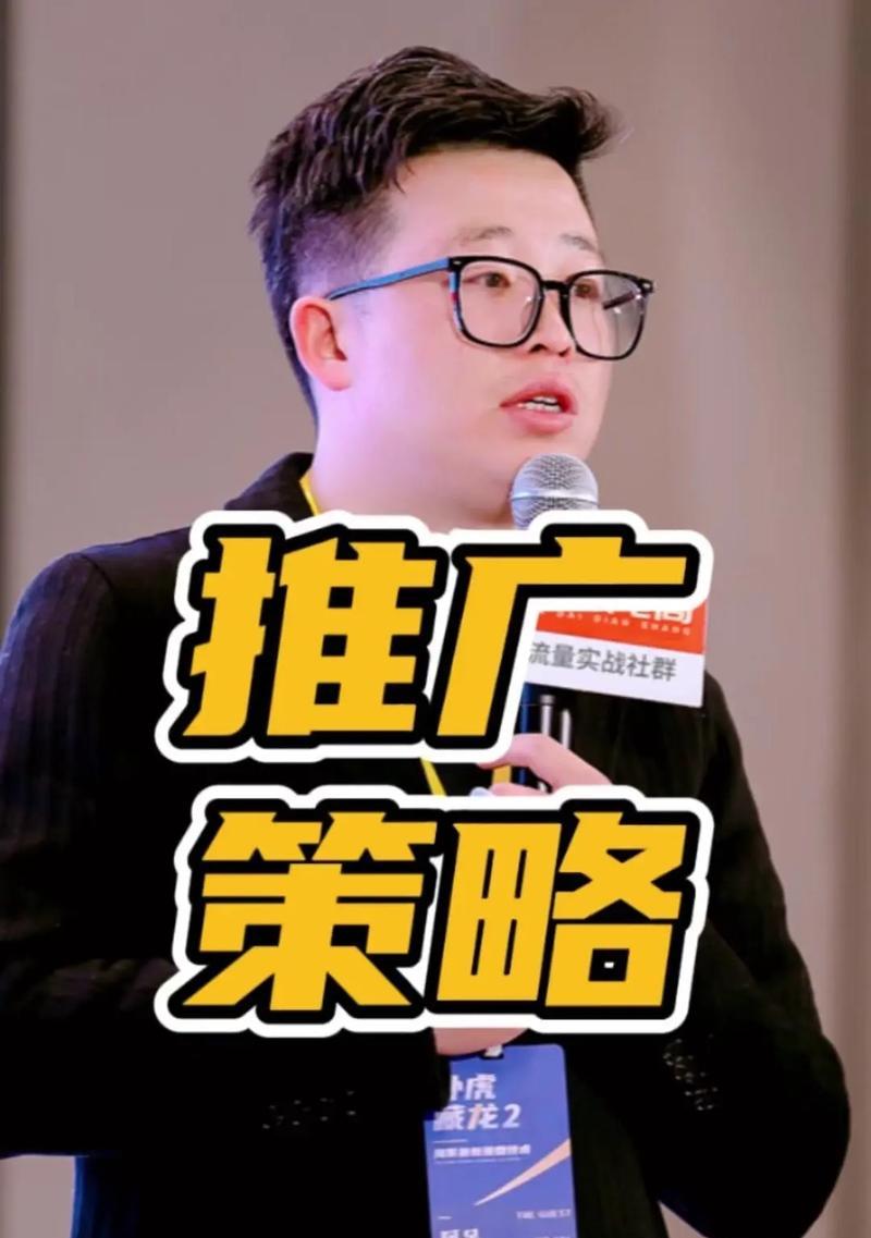 淘宝搜索关键词推广最佳实践