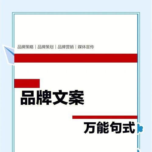 避免标题党吸引真实用户的策略