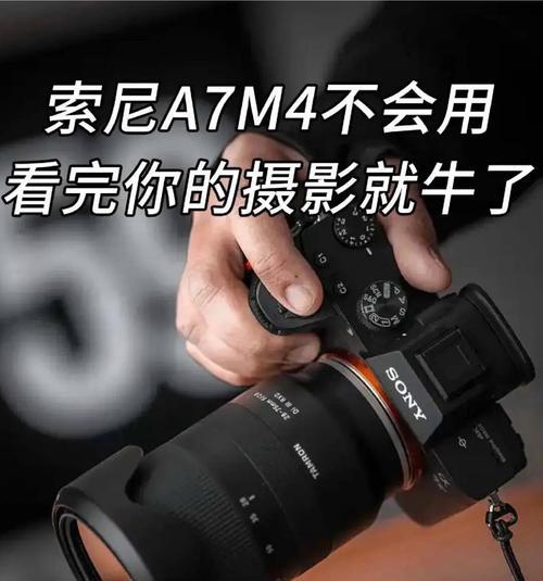 3分钟短视频如何进行设备选择？设备选择中常见问题有哪些？