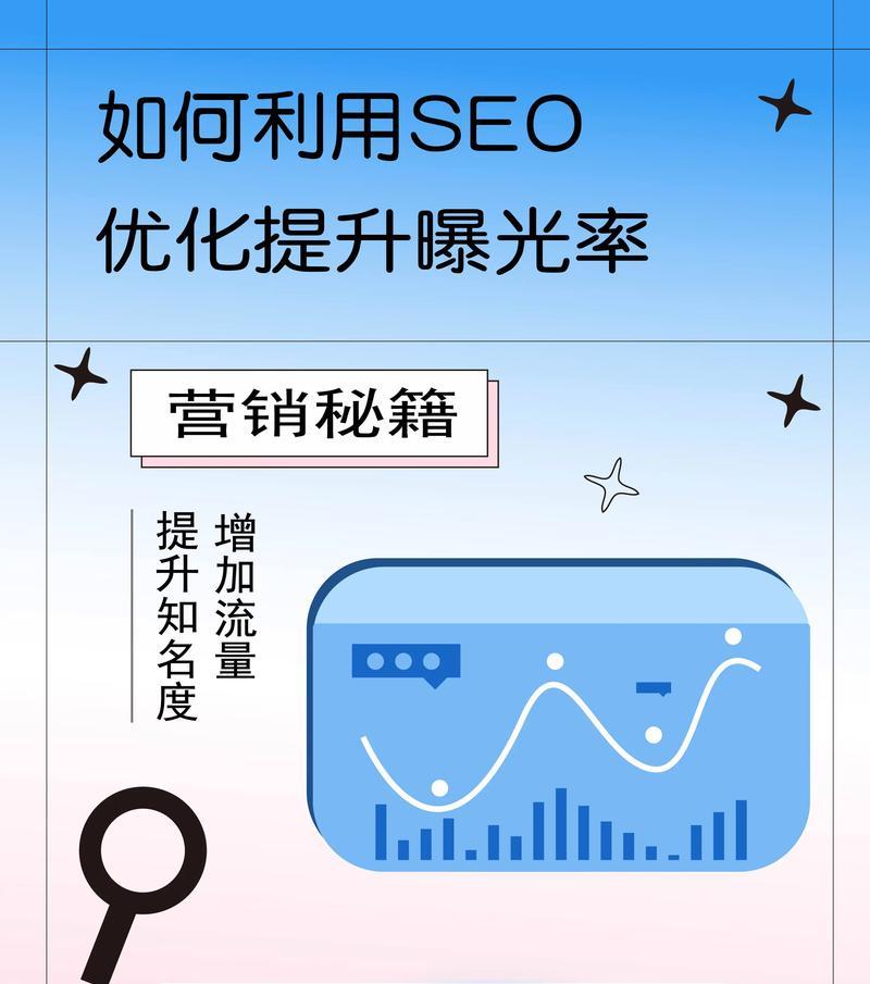 龙岗抖音关键词推广店有哪些？