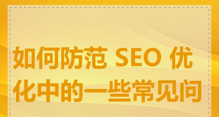 如何利用CrazyEgg的热图与滚动图优化用户界面？