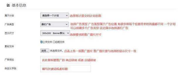拼多多关键词卖货怎么找？查找方法是什么？