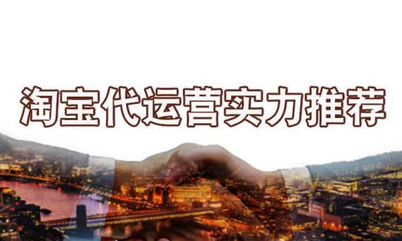 杭州网站推广的最佳策略是什么？